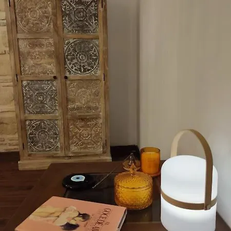Apartamento Manzil En El Centro De Jerez De La F. Apartment Jerez de la Frontera