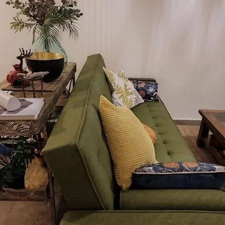 Apartamento Manzil En El Centro De Jerez De La F. * Jerez de la Frontera