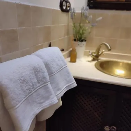 Apartamento Manzil En El Centro De Jerez De La F. * Jerez de la Frontera